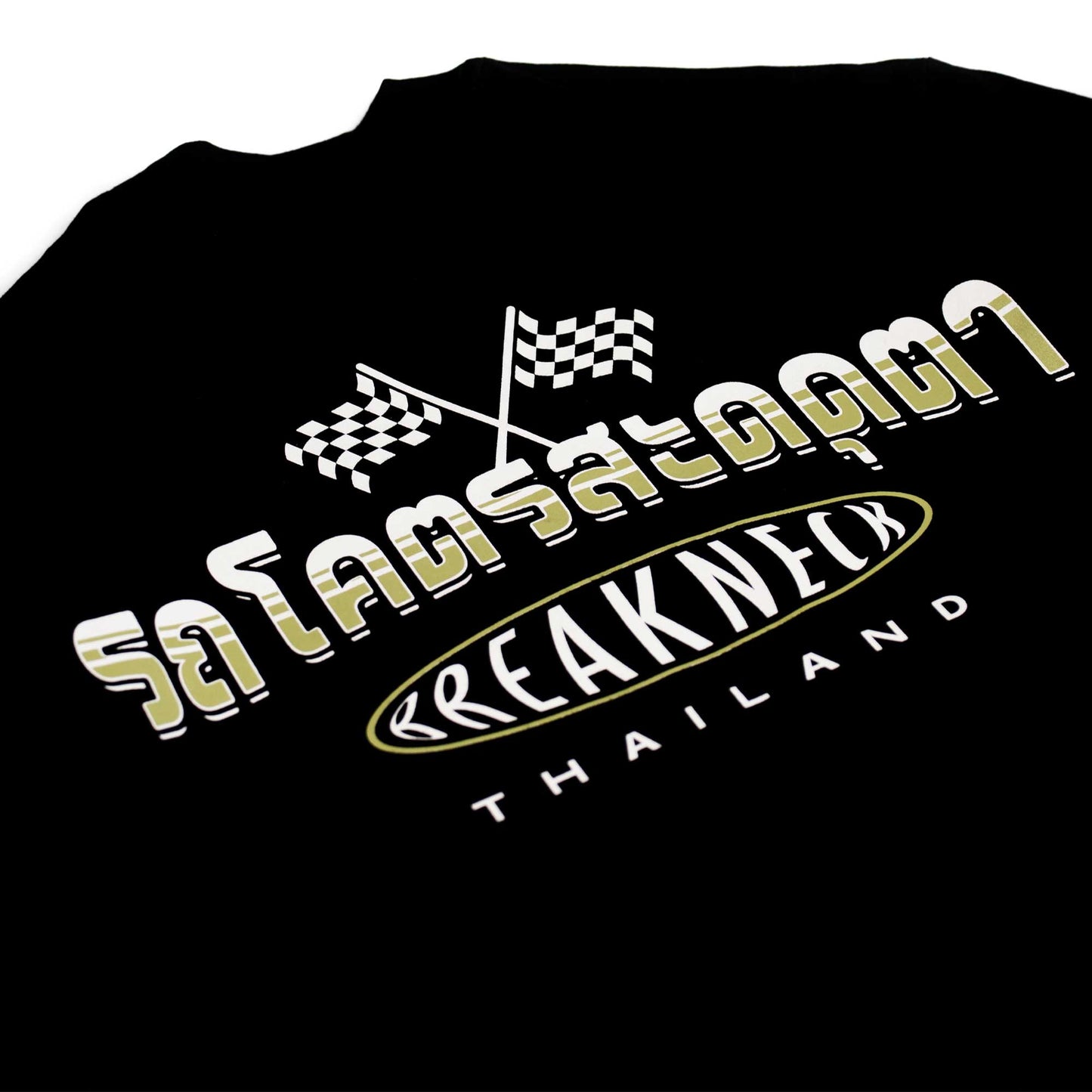 BREAKNECK® Thailand Tee