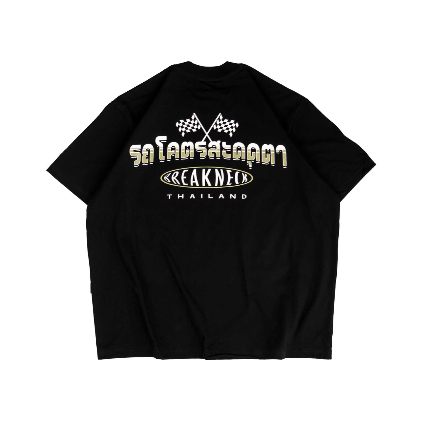 BREAKNECK® Thailand Tee