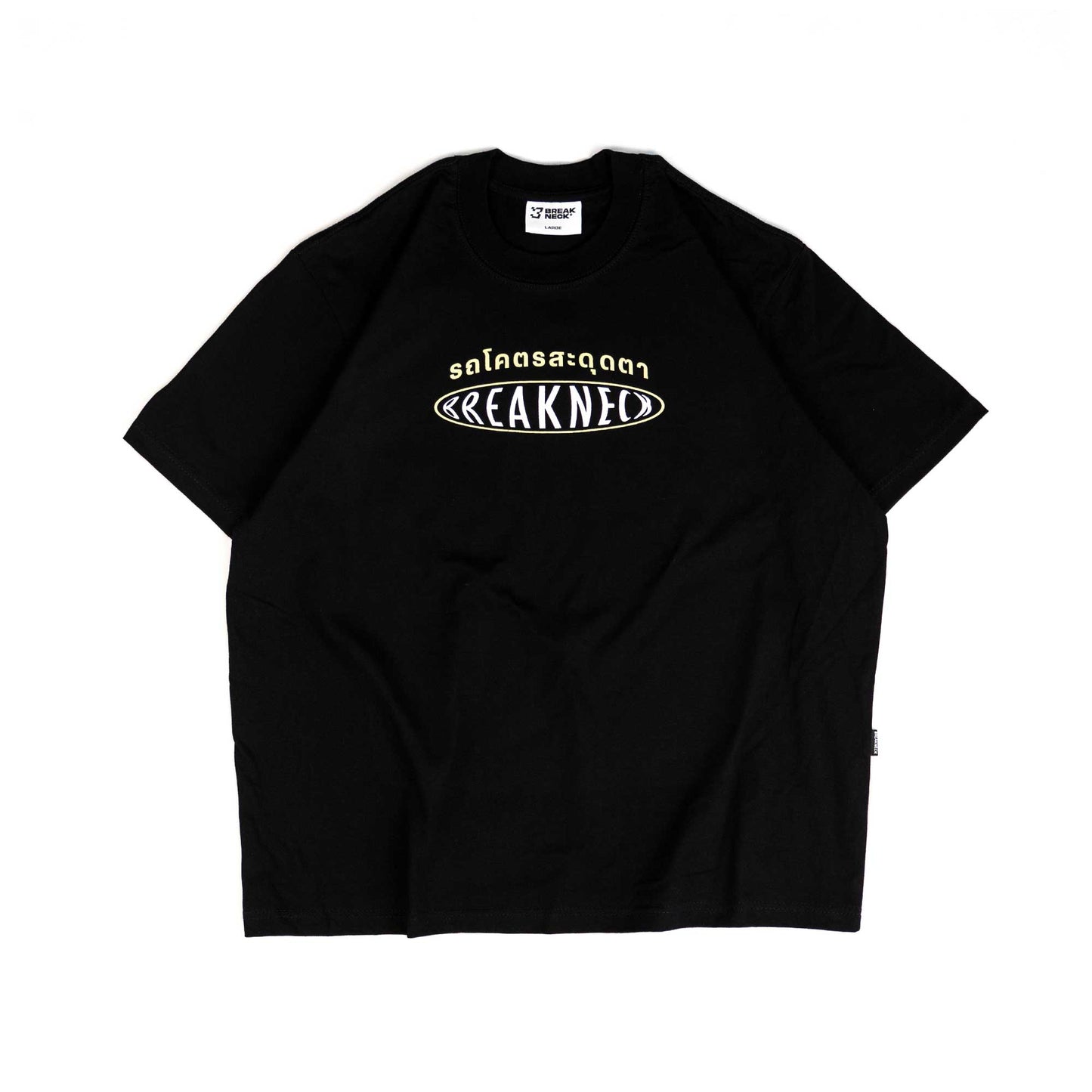 BREAKNECK® Thailand Tee