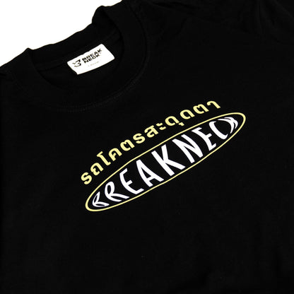 BREAKNECK® Thailand Tee
